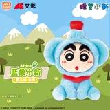 Мелки для путешествий, плюшевая игрушка, кукла, сумка, подвеска, подарок на день рождения