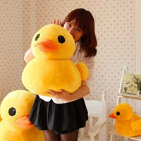B.Duck, милая желтая утка, плюшевая подушка, игрушка, тряпичная кукла, подарок на день рождения