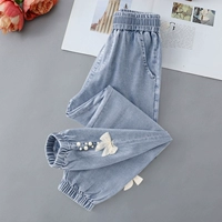 13008 синий [модель Tiansi]