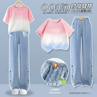 13115 синий +18897 Градиент порошка синий