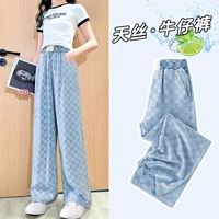 15040 Blue Grid [Sky Silk]