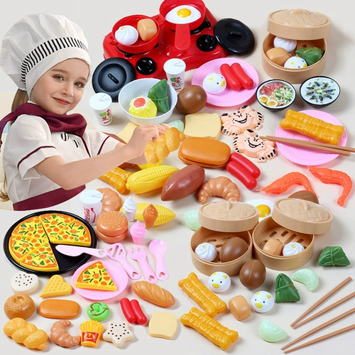 Детская семейная кухня, реалистичная игрушка, комплект, пароварка для детского сада, раннее развитие