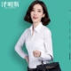 Phụ nữ mới 2021 phiên bản Hàn Quốc của cổ áo đứng chữ v cổ đứng màu đen váy chuyên nghiệp dài tay áo sơ mi trắng mỏng - Áo sơ mi