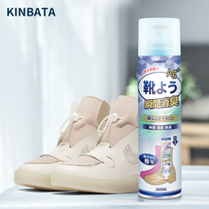Дезодорант для обуви 日本kinbata鞋袜子除脚臭喷雾杀菌神器空气清新鞋柜异味防臭360ml