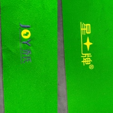 Сукно для бильярда 乔氏台球桌边布条台呢布条