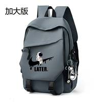 Серое издание+кулон доставки