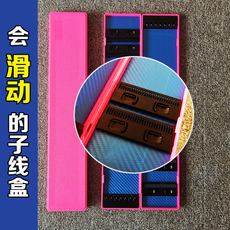 Коробка для ниток 2019新款滑动式子线盒超薄竞技加长子线仕挂盒鱼钩盒子滑动子线盒