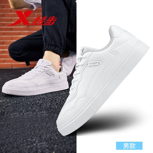 Xtep, зимние кроссовки, дышащая спортивная обувь для отдыха, в корейском стиле