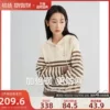 Товары от 初语旗舰店