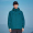 Standard version single charge without inner liner - Turquoise green (Snow Mountain logo) - Men's version