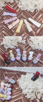 taobao agent D の Dwarf country BJD6 Pure -colored Plastic Socks Packing socks Folding socks 1/6 IMDA3.0 YO