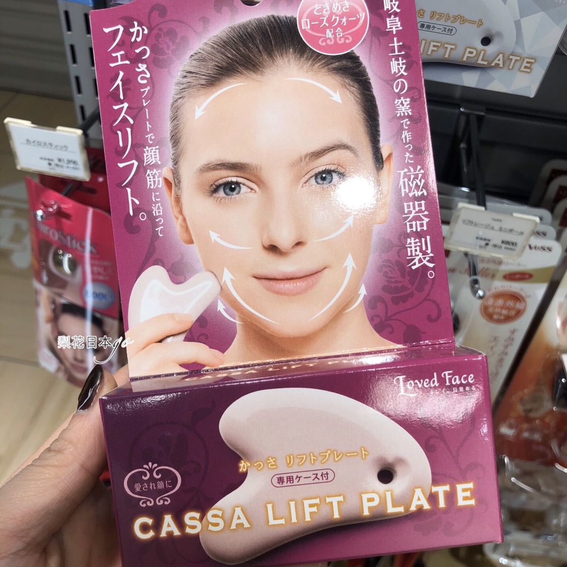 Сейчас в наличии япония Cogit Gifuan House Nami AI AI с небольшой Лицо природный керамика Скрежетать панель часть лица