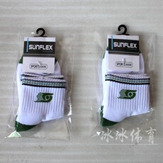Носки для тенниса 正品sunflex德国阳光专业儿童乒乓球运动袜/纯棉乒乓球袜比赛袜子