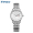 (Ночной свет) Белая стальная лента W01E женские часы