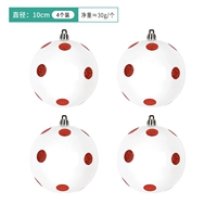 10 -сантиметровый удар WAVE DOT (4)