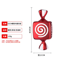 E Модель 32 см. Квадратная нить конфеты (1)