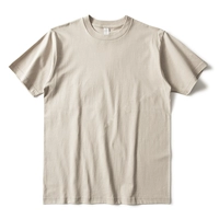 Серебристо-серый