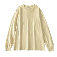 Абрикосовый