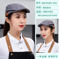 Регулировка зеленого ремня серое