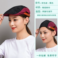 Новая цветовая комбинация