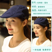 Классический регулируемый драгоценный камень синий