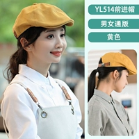 YL514 Форвард Шляпа Желтая