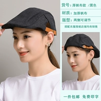 Толстый холст черный