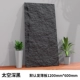 1200*600 Space Dark Black