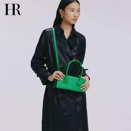 Сумка, летняя модная коробка, 2023