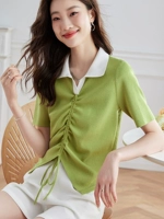 W578 Siangli Green