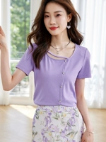 ST584 Milk Taro Purple