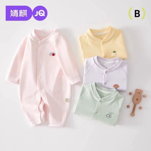 Летнее детское хлопковое тонкое боди для новорожденных, летний лонгслив