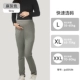 ● ❤ ● 【New Design Series】 Все брюки серебряной беременной женской (свяжитесь с обслуживанием клиентов, чтобы войти в VIP -группу после покупки)