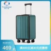 Товары от 旅行家居包旗舰店