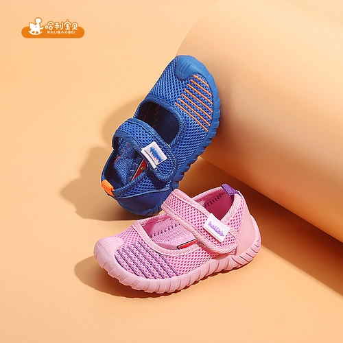 Детская спортивная обувь, туфли для принцессы, повседневная обувь для раннего возраста, 1-3 лет, мягкая подошва