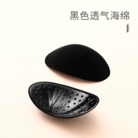 Дышащий губок-черный