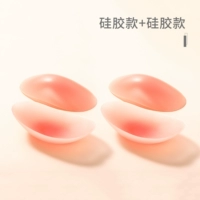 Силиконовый цвет кожи+цвет кожи силиконовой