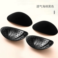 Дышащий, поролоновый