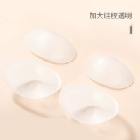 Увеличить силиконовую прозрачность+повышенная силиконовая прозрачность