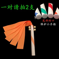 Колокольчик, 20 см, 4 шт