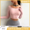 Товары от 江淮青年