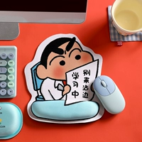 Усердная обучение Xioxin-Mouse Pad