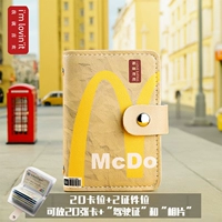 McDonal-MM