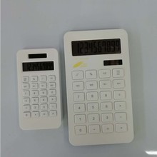 Непосредственный планшет, ультратонкий калькулятор, прекрасный творческий компьютер, солнечный компьютер, кукуруза, готовый к печати логотип