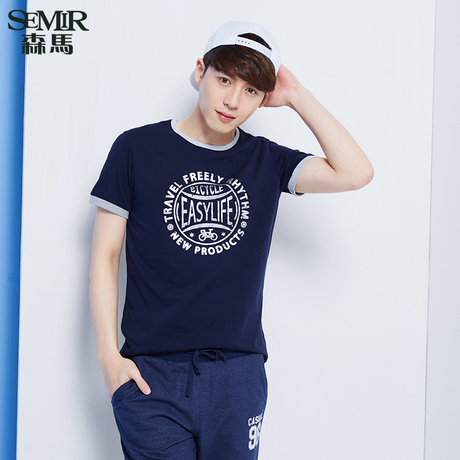 00      森马短袖t恤 2016夏装新款 男士纯棉字母印花学生男装短t韩版