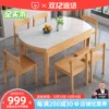 Товары от 公熊官方企业店