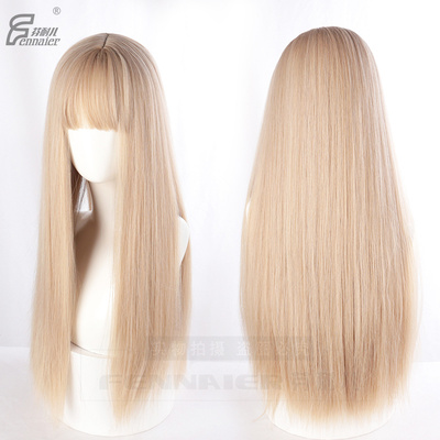 taobao agent Fenner Platinum Platinum Fortune Women's Long Hair Rose Rose The same female group linen color full head women straight hair