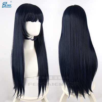 taobao agent Fenneer's European and American style long straight hair mixed blue Halloween dance dress Qi Liu Hai's top wig spot