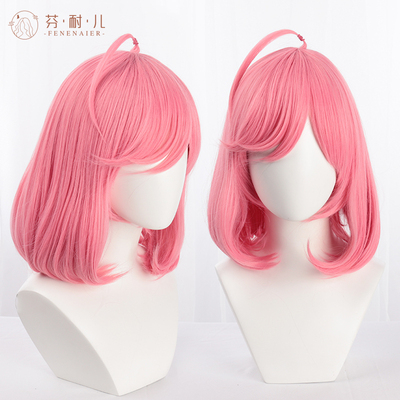taobao agent Fenny King Maid Coffee Cos COS Cos Wignia Pear Flower Head Pink Girls Fake Mao