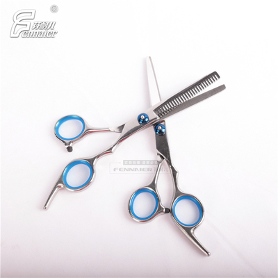 taobao agent Stainless steel hairdressing scissors combination flat shear cosplay hairstyle trimming bangs house shear shear